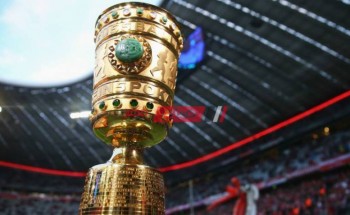 الاتحاد الألمانى يحدد مواعيد مباريات نصف نهائى كأس ألمانيا