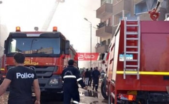 اندلاع حريق فى فيلا بمنطقة البيطاش بمحافظة الإسكندرية