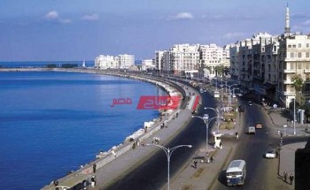 طقس الإسكندرية اليوم الأحد 18-7-2021 درجة الحرارة العظمى والصغرى