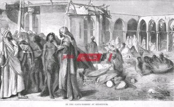 كيف عاش الرقيق داخل مصر في عهد الاحتلال العثماني