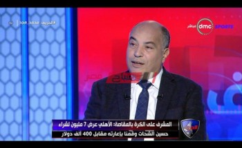 إصابة المشرف العام لمصر المقاصة بفيروس كورونا