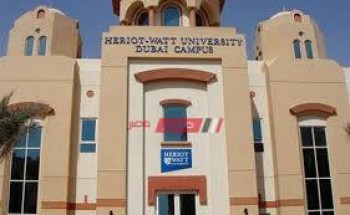 مصاريف الجامعات الخاصة 2020-2021 | مصروفات الجامعة البريطانية في مصر