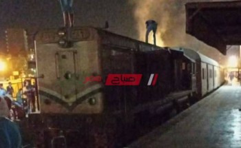 بالصورة إخماد حريق نشب في قطار دمياط شربين دون خسائر بشرية