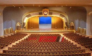 موعد عرض مسرحية رحلة سعيدة على مسرح بيرم التونسي في الإسكندرية