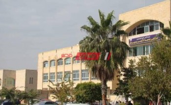 تشغيل العيادات الخارجية والزيارات لمرضى مستشفى الأزهر في دمياط الجديدة تعرف على المواعيد