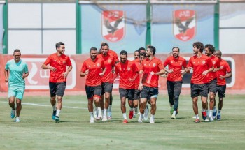 الأهلي يخوض مرانه الأخير اليوم استعدادًا لنهائي كأس مصر