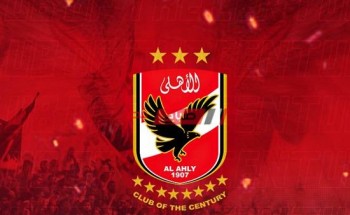 حكاية اللقب الاول والاخير للأهلى فى كأس مصر قبل مواجهة الطلائع