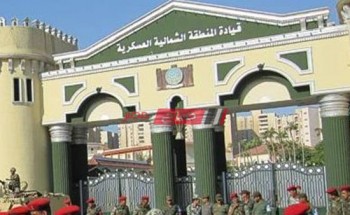 المنطقة الشمالية العسكرية بالإسكندرية تنظم فعاليات للاحتفال بـ 6 أكتوبر