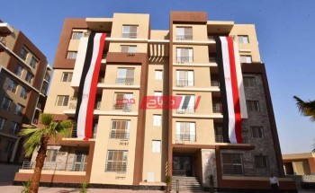 أماكن شقق الإسكان الاجتماعي 2020 القاهرة الإعلان الرابع عشر للاسكان الاجتماعي شقق وزارة التعمير والاسكان