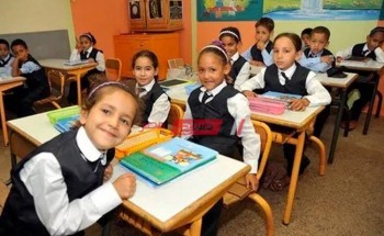 صور | توزيع منهج شهر مارس للصف السادس الابتدائي 2021 امتحانات الترم الثاني وزارة التربية والتعليم
