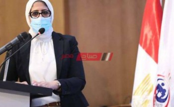 وزيرة الصحة: إطلاق اسم دكتور محمد إسماعيل على وحدة طب أسرة المحسمة القديمة تخليداً لذكراه