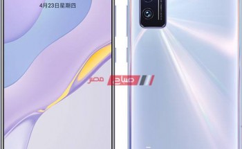 مواصفات وسعر هاتف Huawei Nova 7 5G