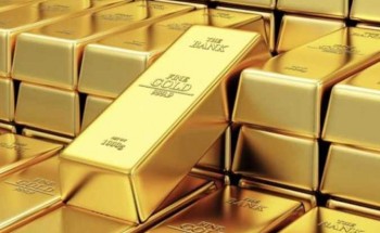 ارتفاع أسعار الذهب اليوم السبت 29-10-2022 في سوق الصاغة المصرية
