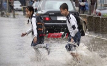 استمرار تعليق الدراسة في كافة مدارس محافظة البحيرة غداً لسوء الأحوال الجوية