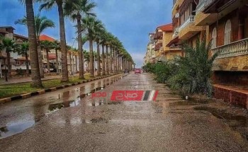 أمطار متفرقة تضرب محافظة دمياط غدا الثلاثاء مع توقعات بتقلبات جوية