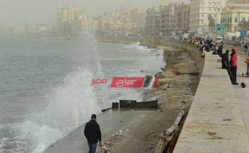 الأرصاد تعلن عن طقس الإسكندرية غدا وتوقعات تساقط الأمطار