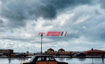 طقس الإسكندرية غداً الأربعاء 11 نوفمبر وتوقعات تساقط الأمطار