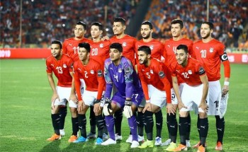 منتخب مصر يصل ملعب مباراة توجو