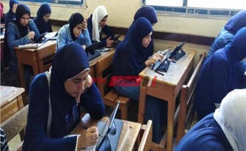 المعدل – جدول امتحانات الصف الأول الثانوي نصف العام 2021 محافظة الإسكندرية للمواد غير المضافة للمجموع
