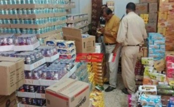 حملة تموينية وتفتيشية مكبرة على أسواق محافظة الشرقية