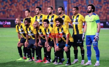 نتيجة مباراة الانتاج الحربي والمقاولون العرب اليوم الدوري المصري