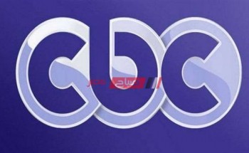 الآن تابع تردد قناة سي بي سي الجديد 2021 على نايل سات