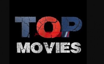 تردد قناة توب موفيز 2021 الجديد Top movies على جميع الأقمار نايل سات وعرب سات