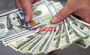 سعر الدولار اليوم الأثنين 13-11-2023 في جميع البنوك أمام الجنيه المصري