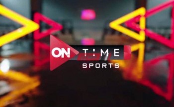 تردد قناة أون تايم سبورت 3 on time sport الناقلة لمباراة فرنسا والسويد كأس العالم لكرة اليد
