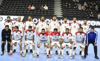نتيجة مباراة البحرين وكرواتيا كأس العالم لكرة اليد