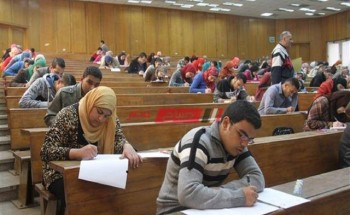 موعد طرح جدول امتحانات الجامعات الترم الأول 2021 وزارة التعليم العالي