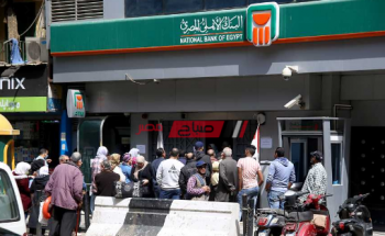 تعرف على خدمة عملاء البنك الأهلي المصري وعناوين الفروع بمحافظة شمال سيناء 2021