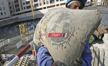آخر أسعار الأسمنت الأسمر للبناء في السوق المصري اليوم الأربعاء 17-2-2021