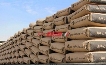 أسعار مواد البناء بكل انواعها اليوم السبت 15-5-2021 ثالث ايام عيد الفطر في مصر