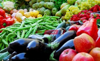 أسعار الخضروات اليوم الأربعاء 16-6-2021 في السوق المصري