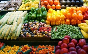 أسعار الخضروات في الاسواق المحلية اليوم الجمعة 12-11-2021