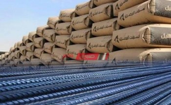 تفاصيل أسعار مواد البناء اليوم الجمعة 28 يناير الجاري 2022 للمستهلك المصري