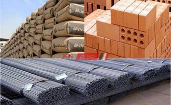 أسعار مواد البناء لكل انواعها في مصر اليوم الإثنين 27-12-2021