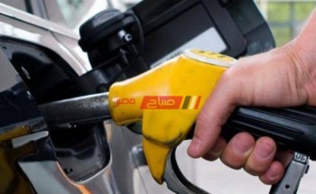 أسعار البنزين والسولار الجديدة في مصر اليوم الثلاثاء 19-10-2021
