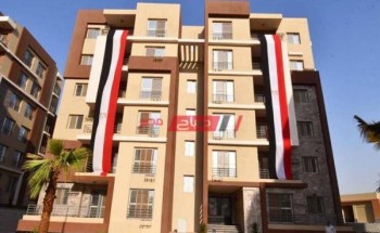 تفاصيل الحصول علي شقة سكنية بدعم من البنك الأهلي المصري