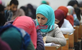 جدول امتحانات الثانوي التجاري 2021 الترم الأول وزارة التربية والتعليم
