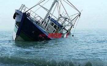 غرق 17 شخصا بمركب صيد في منطقة الملاحات بمحافظة الإسكندرية