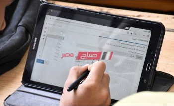 وزارة التعليم تعلن إطلاق مكتبة إلكترونية لجميع المراحل باللغتين العربية والإنجليزية