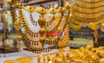 ارتفاع سعر الذهب في ثالث أيام عيد الفطر المبارك 2021 في مصر – تحديث