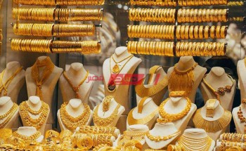 أسعار الذهب اليوم الأربعاء 11-1-2023 في مصر