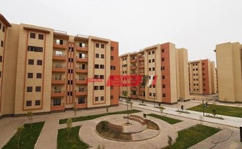 سعر الشقة يبدأ من 194 ألف جنيه .. طريقة الحصول على شقق الإسكان الاجتماعي الجديدة 2022 “سكن لكل المصريين”