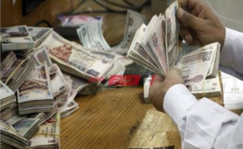 القبض على مستريح جديد استولي على أموال المواطنين بمحافظة الإسكندرية