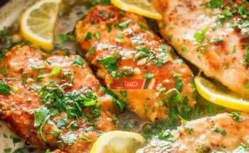 طريقة عمل بيكاتا الدجاج الإيطالية بالأعشاب الإيطالية على طريقة الشيف سارة عبد السلام لإعداد أشهى الأطباق لأكلات رمضان 2021