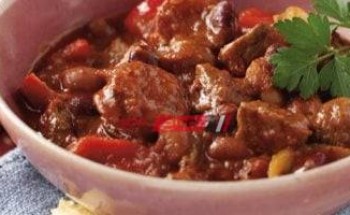 طريقة عمل صينية اللحم بالبصل والخضار وخلطة البهارات المميزة على طريقة الشيف محمد حامد من قائمة أشهى الأطباق الرئيسية فى رمضان 2021