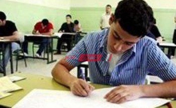 توزيع منهج تانية ثانوي لامتحان شهر أبريل 2021 الرسمي من وزارة التربية والتعليم